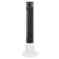 Ventilador de torre. M. VT120.